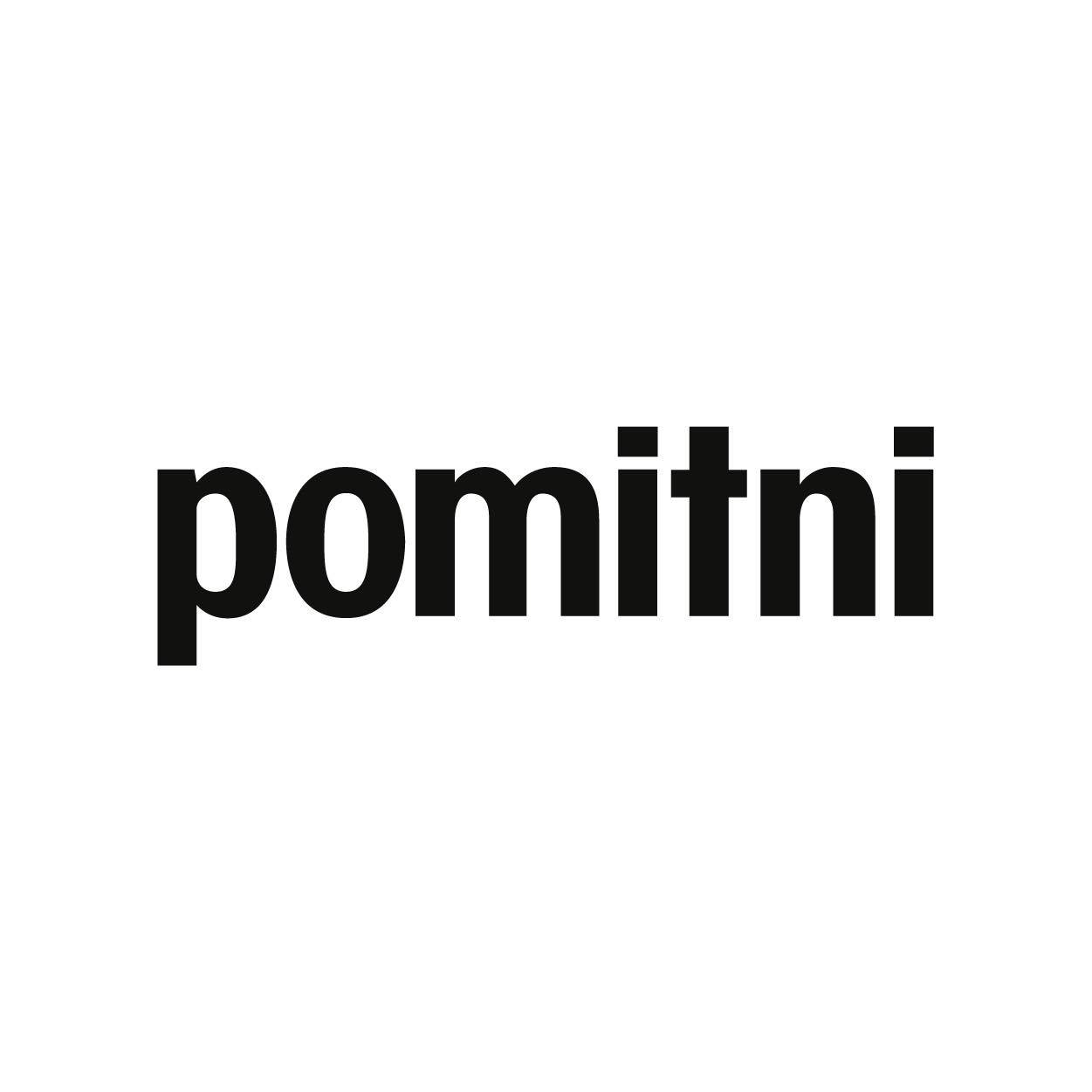 Помітні